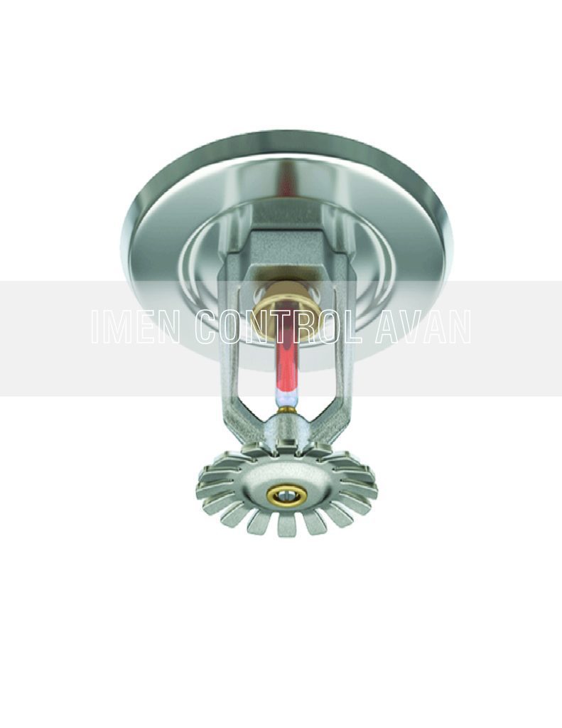 sprinkler for home